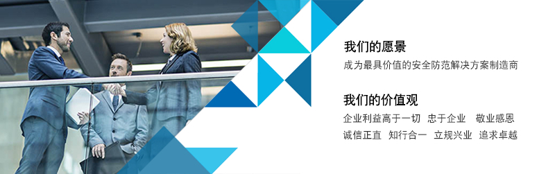 尊龙凯z6mg官网愿景