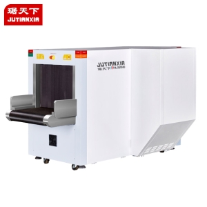 双视角安检X光机 PA6550D