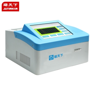台式毒品爆炸物探测器 PA-2800