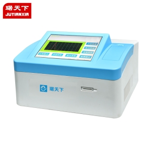 台式毒品爆炸物探测器 PA-2800S